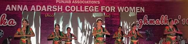 College Image